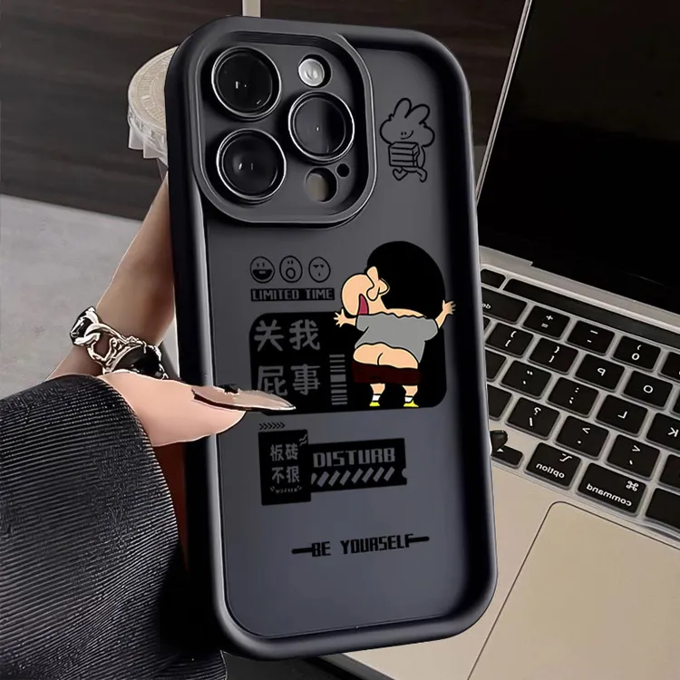 文字卡通小新适用iphone17苹果手机壳1615promax金刚砂14软131211