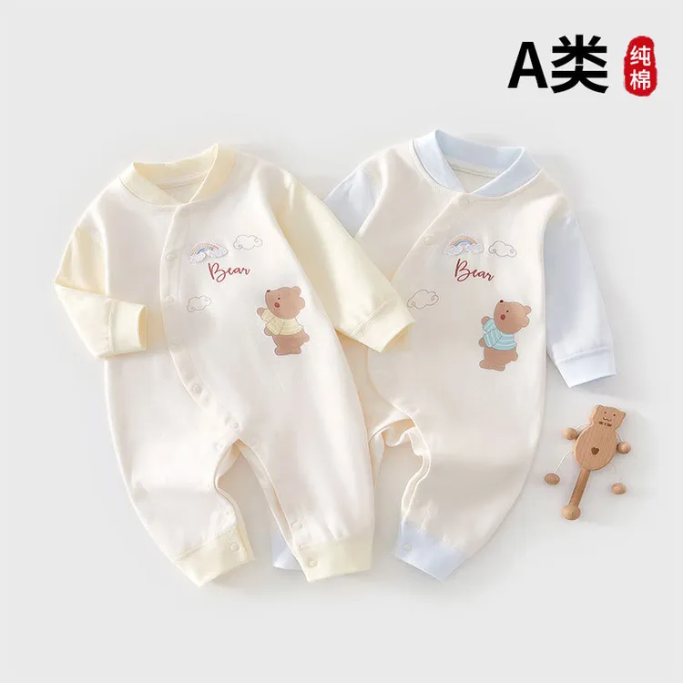 新生儿衣服0-3个月纯棉春秋婴幼儿空调连体衣全棉100%婴儿A类衣服