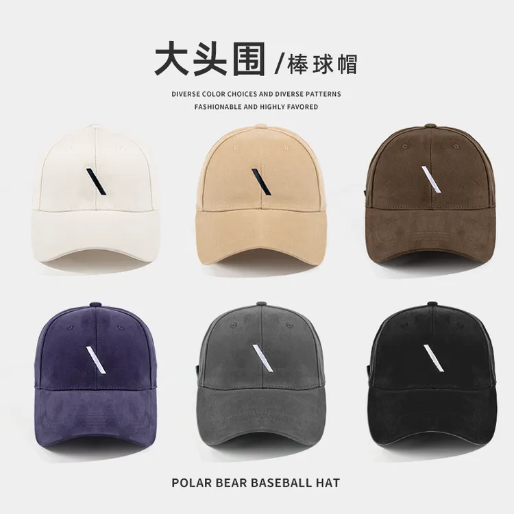 【大头围bi入】 韩版休闲刺绣斜杠棒球帽简约显脸小鸭舌帽遮阳帽