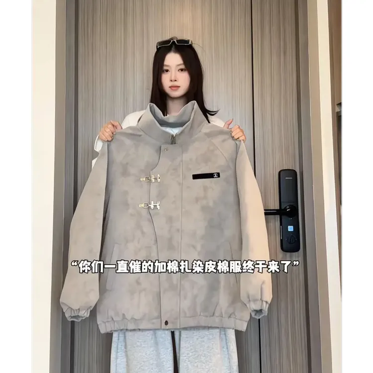 PLQV2025春冬季cleanfit渐变中式风休闲男外套百搭冲锋衣立领大码