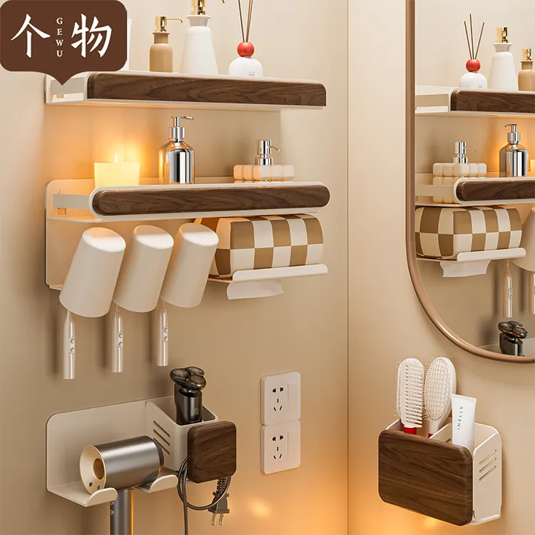 个物中古风卫生间浴室置物架胡桃木壁挂式免打孔洗手洗漱台收纳架