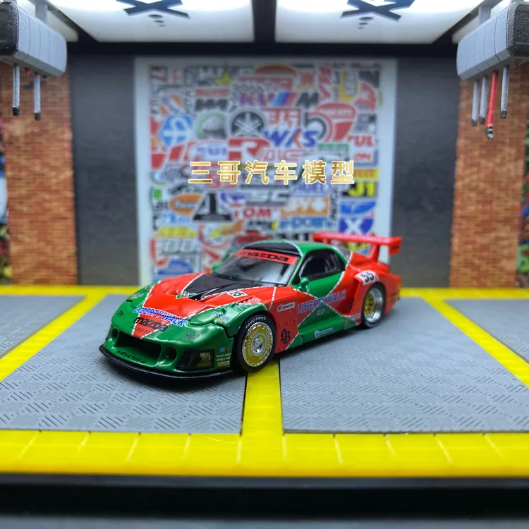 MINIGT 1:64 #990 马自达 Mazda RX7 787B 55号 仿真合金汽车模型
