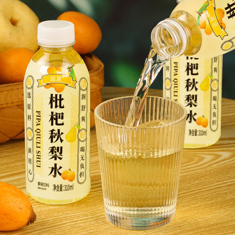 【新品】枇杷秋梨水310ml8瓶秋冬整箱饮品批发特价清润新鲜滋润饮料