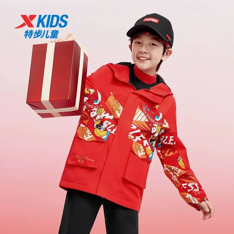 福气满满|特步童装外套摇粒绒冲锋衣冬款风衣新年款上衣9037+9038