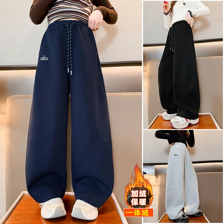 女童加绒裤子秋冬2025年款衣服儿童冬装网红潮款小女孩休闲弯刀裤
