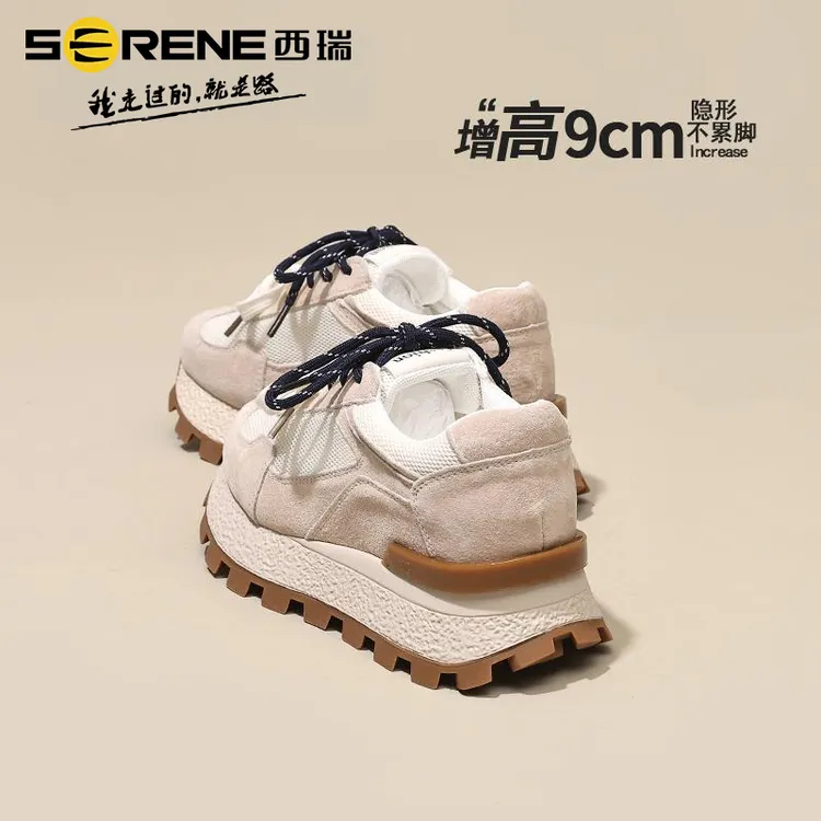 西瑞女鞋厚底增高老爹鞋夏季新款小个子复古阿甘鞋百搭小众小白鞋