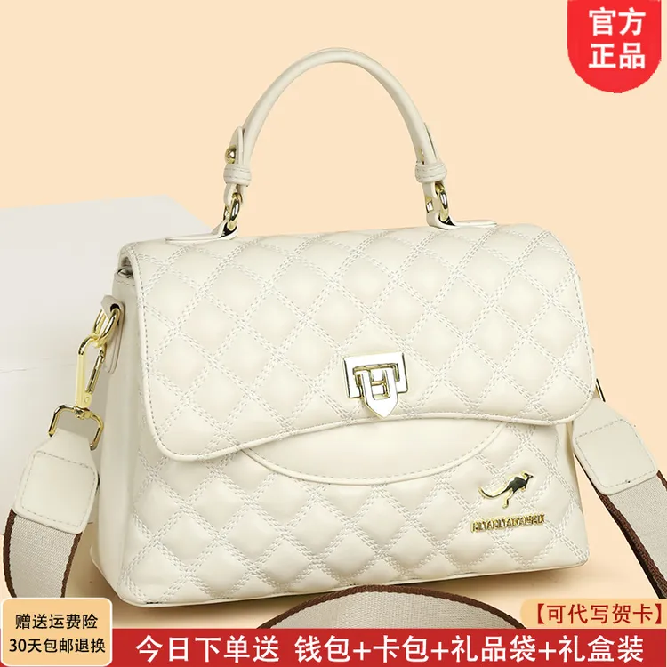 利莱袋鼠2025新款经典百搭软皮包斜挎菱格包轻奢时尚通勤单肩女包