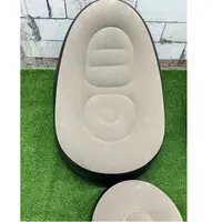  【主播专属】加厚懒人充气沙发带脚蹬【颜色随机发】