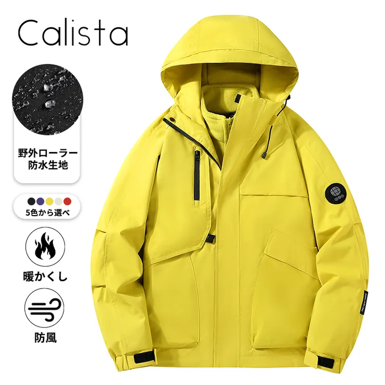 日本Calista三合一冲锋衣可拆卸两件套男女同款防风保暖外套25011