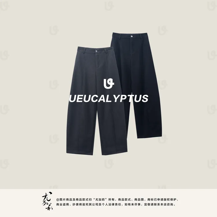 加莉精选【精英加绒成装裤】舒适有型的成装裤-分码