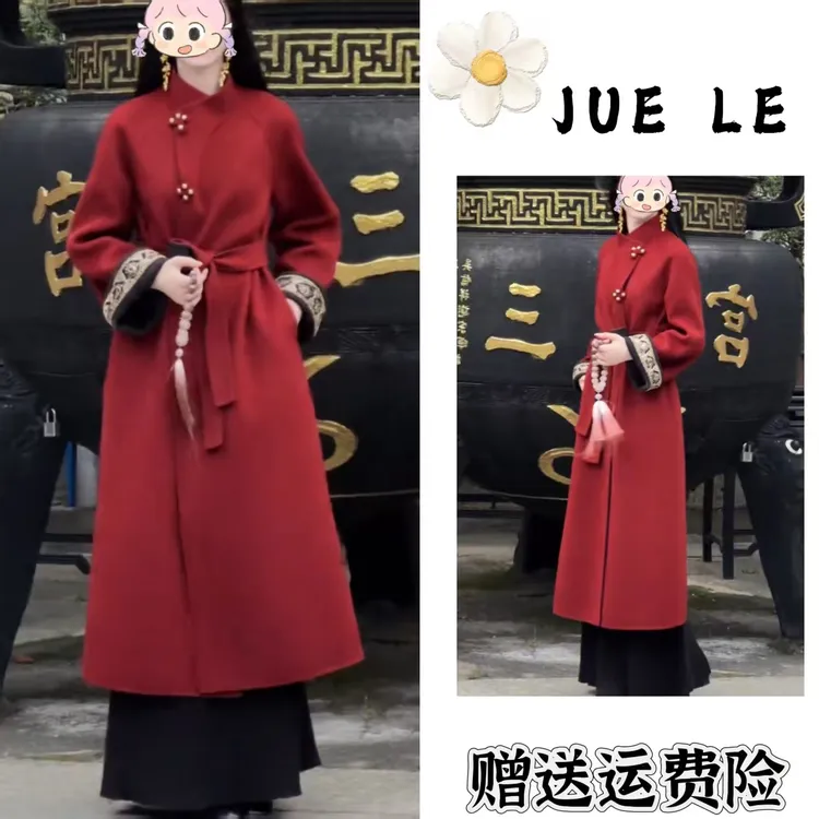 2025秋季新款新中式时尚洋气复古中国风气质风衣L11876