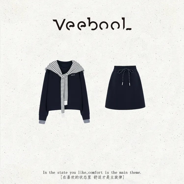 薇宝儿 Veebool【神明少女】秋季新款校园风甜美穿搭上衣半身裙套装