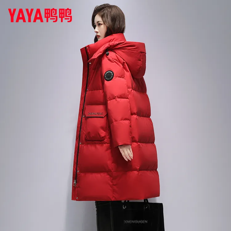 YAYA/鸭鸭羽绒服女冬2025新款红色韩版长款过膝宽松加厚保暖外套