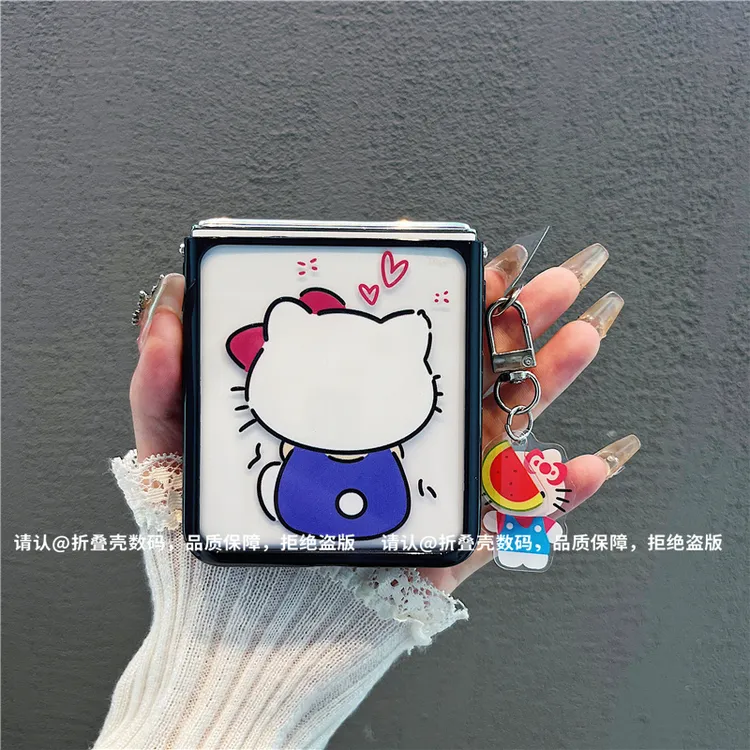 （华为novaflip系列)折叠奶油壳适用华为novaflip手机壳防摔爆款潮