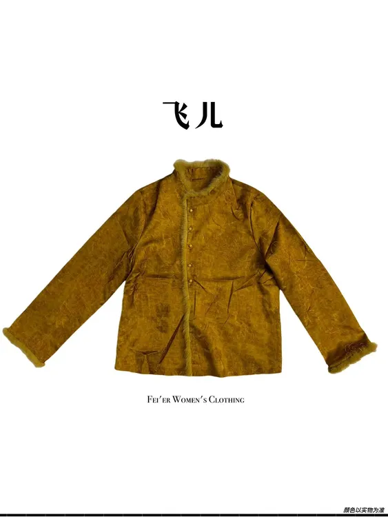 飞儿【丰绒边襟】2025早秋新款水貂毛拼接衬衫上衣