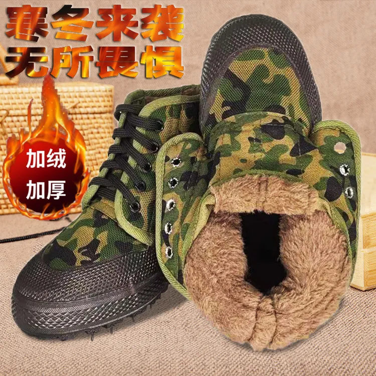 高帮加绒加厚男冬季户外作业冷库保暖胶鞋防滑耐磨工地防寒劳保棉
