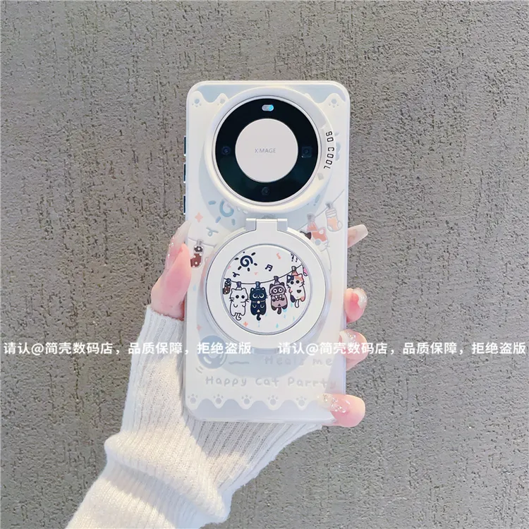 （华为Mate60系列）磨砂彩银适用华为Mate60/60Pro/60Pro+手机壳潮