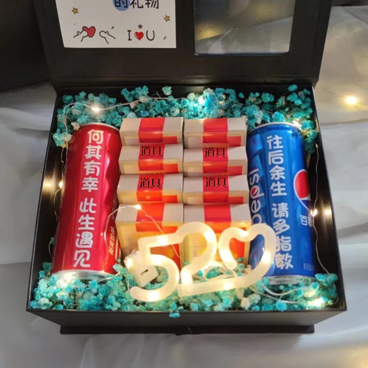 情人节送男友满天星煊赫门装烟礼盒送男朋友老公生日礼物仪式感
