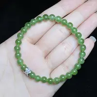 【小北好物】和田玉DIY单圈手串约5.5mm+【多样性发一件】 2QH54X525