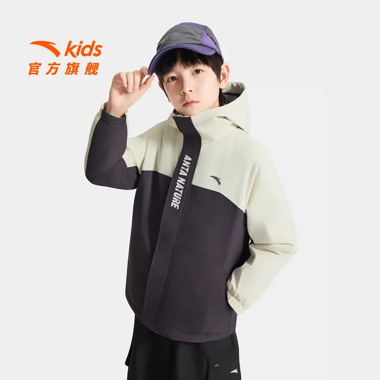 【晴雨甲】安踏儿童男女童加厚加绒运动上衣2025秋冬款保暖连帽外套