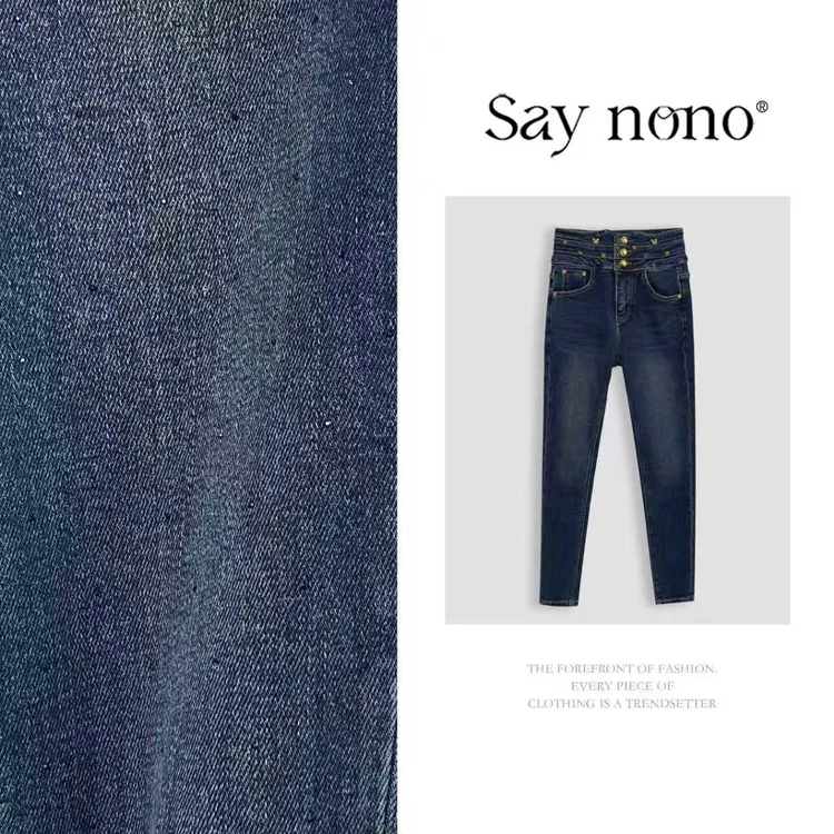 懒猫nono│Saynono 时尚简约高腰修身显瘦休闲百搭铅笔裤Z09092M