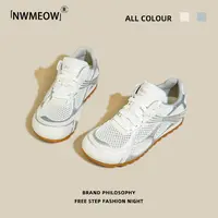 Nwmeow德训鞋女2025夏季新款2.5厘米厚底休闲运动网红百搭透气