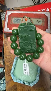 【闪购商品】和田玉两件套