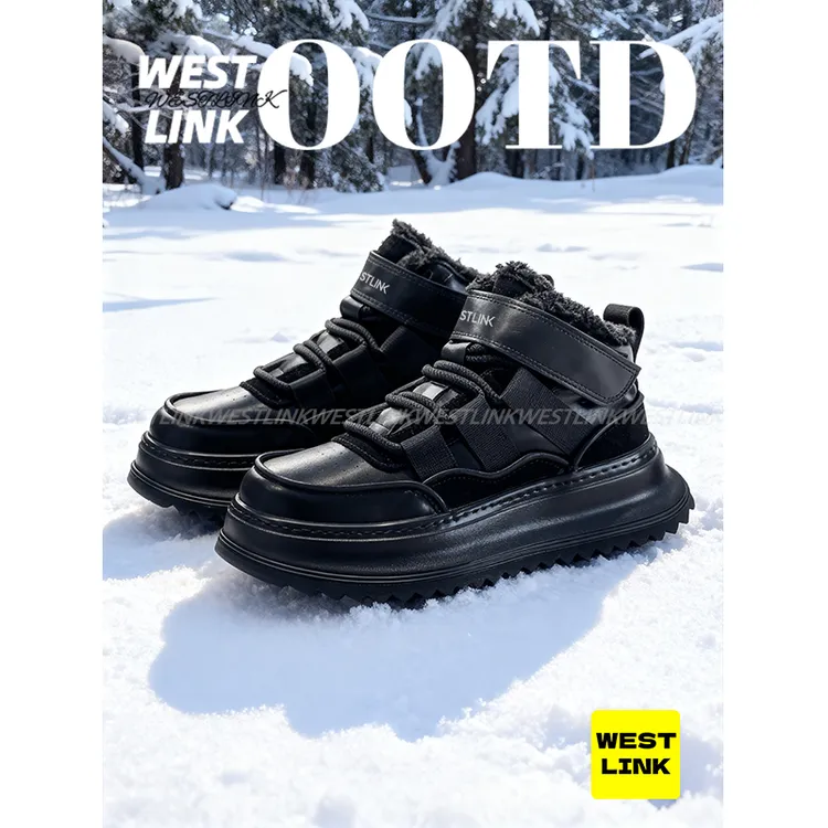 【双12好物】WesTlinK‘黑武士’雪地靴男生加绒保暖高帮棉鞋厚底增高