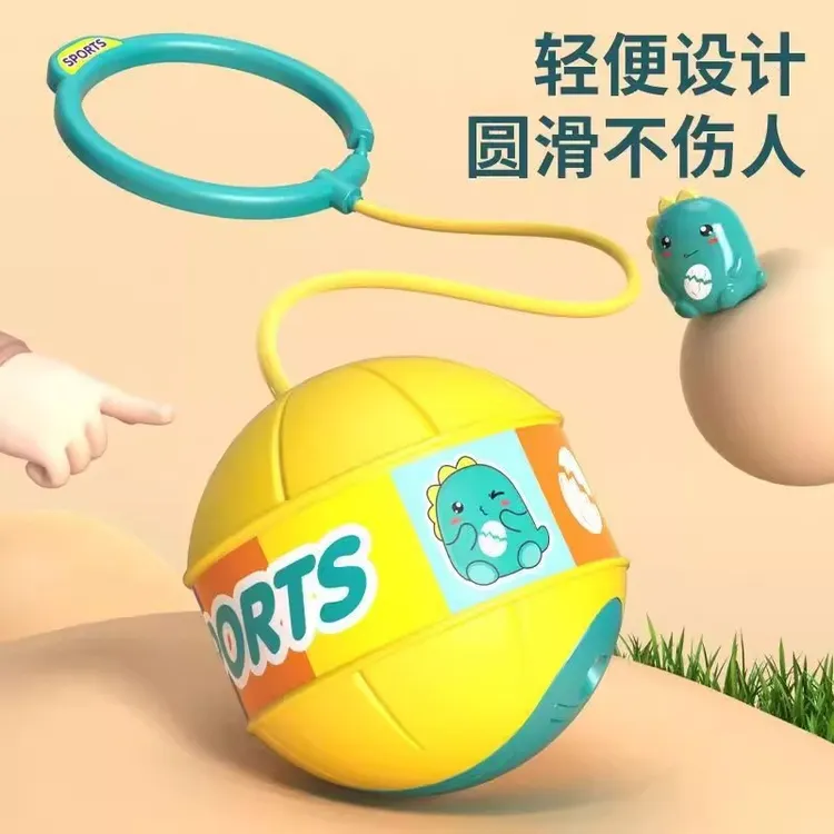 跳跳球儿童弹力平衡球发闪光带灯运动青蛙弹跳杆材蹦蹦球