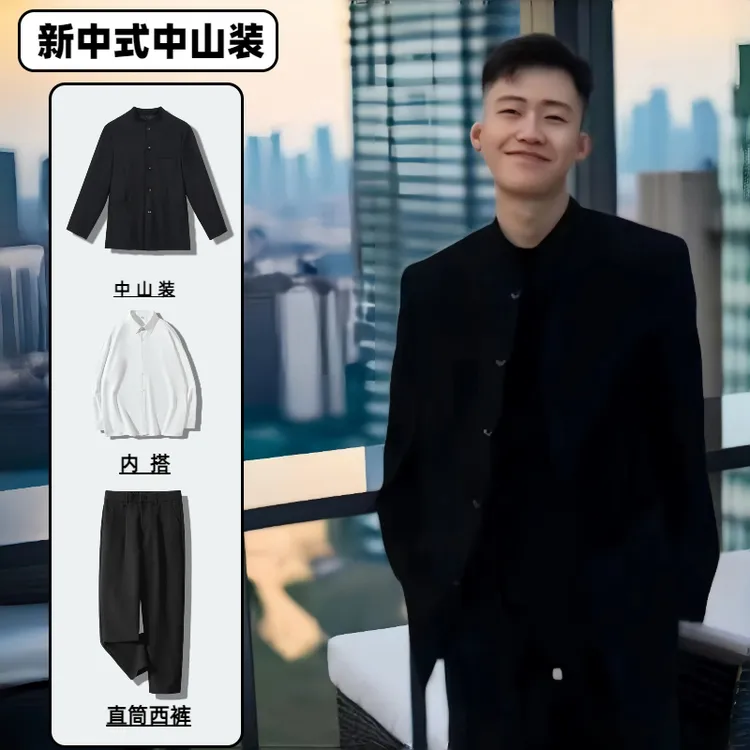 新中式中山装套装男休闲西服立领西装一套春秋款痞帅中国风赵山河