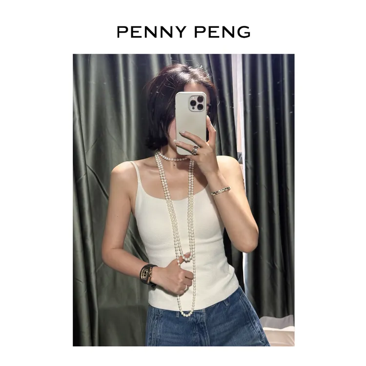 PENNYPENG邂逅月下私语夏季新款法式蕾丝纯欲气质轻奢风小吊带