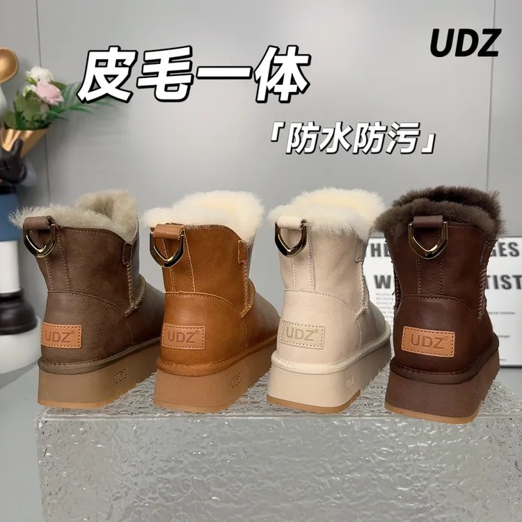  UDZ（35-41） 免打理牛皮羊毛一体加厚防滑增高中筒雪地靴女