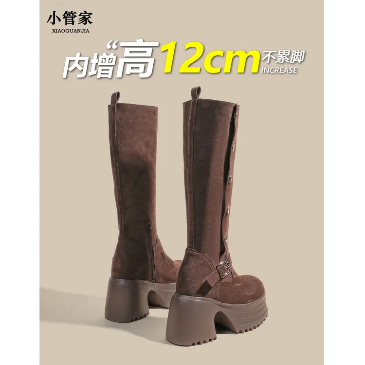 内增高可翻折两穿堆堆长靴女2025新款棕色厚底高筒粗跟裤管长筒靴