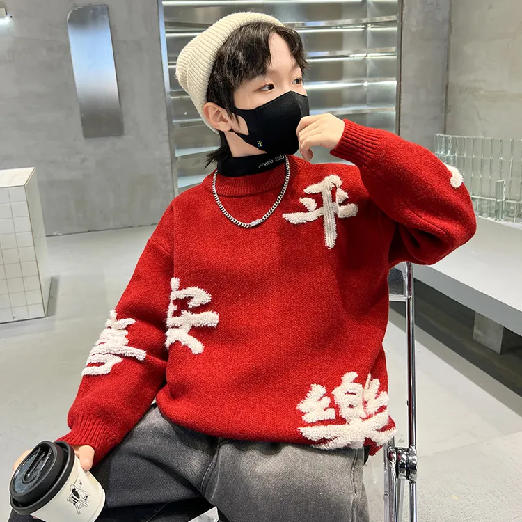 男童毛衣2025新款中大儿童冬季针织衫套头红色加厚喜庆男孩冬装潮
