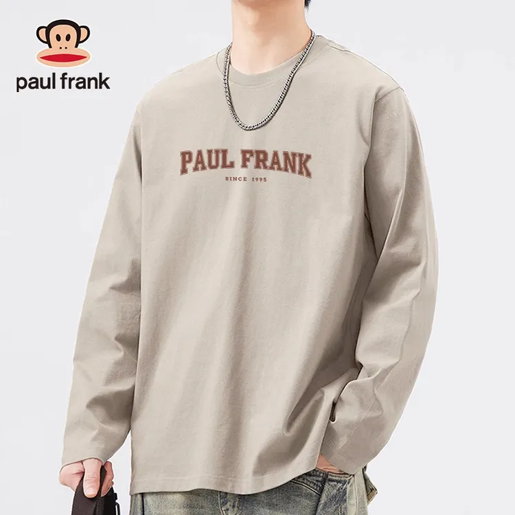 paul frank/大嘴猴男士圆领宽松长袖秋季运动休闲体恤男生简约T恤