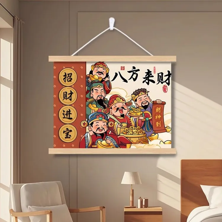 五路财神爷配电表箱盒遮挡装饰画挂画客厅卧室墙壁布艺横款卷轴画