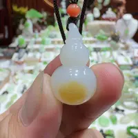 和田玉和田玉俄料糖白葫芦未镶嵌