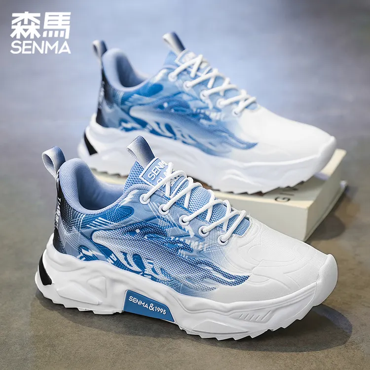 森马男鞋新款透气网面青少年小白老爹潮鞋厚底增高跑步休闲运动鞋