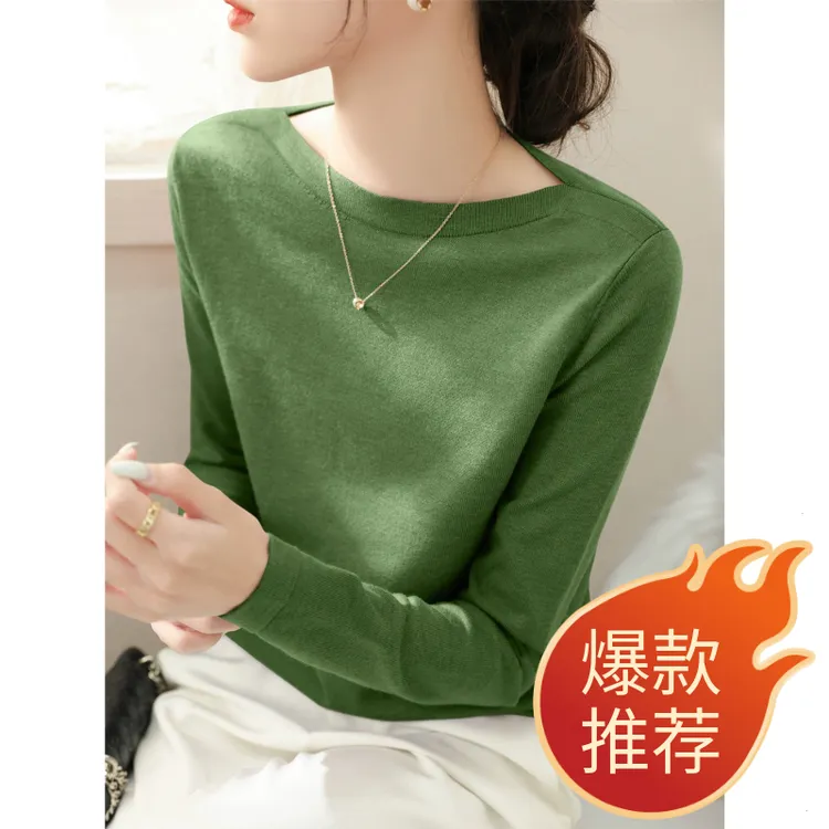 2025年秋季新款时尚内搭显瘦法式一字领长袖百搭套头打底针织衫女