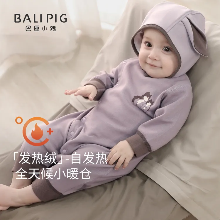 婴儿衣服秋冬保暖加厚新生儿爬爬服秋季初生儿哈衣春秋宝宝连体衣