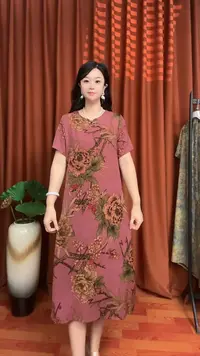 (粉）夏季简约提花时尚显瘦气质女装宽松中长款连衣裙