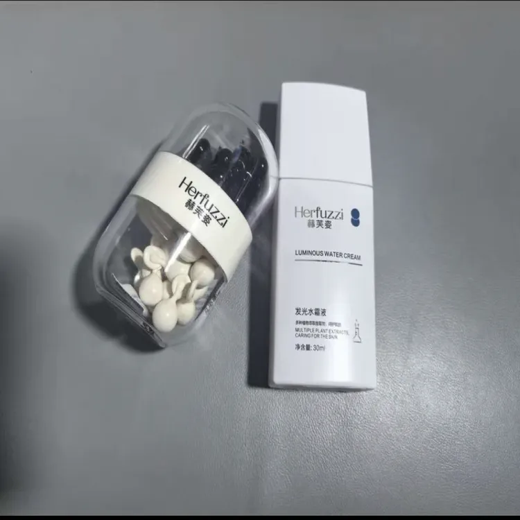 排色蛋白膜组合（排色豆1盒➕发光水霜1盒）