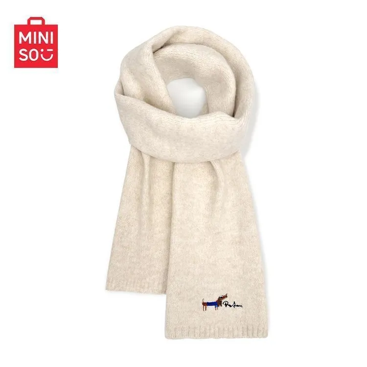 MINISO名创优品双旦冬季礼物刺绣小狗纯色针织围巾女秋冬学生披肩