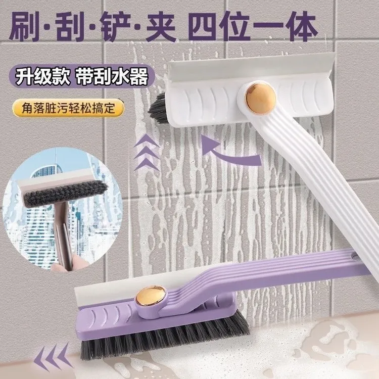 多功能旋转浴室缝隙刷卫生间死角硬毛刷地板地缝刷洗手台清洁刷