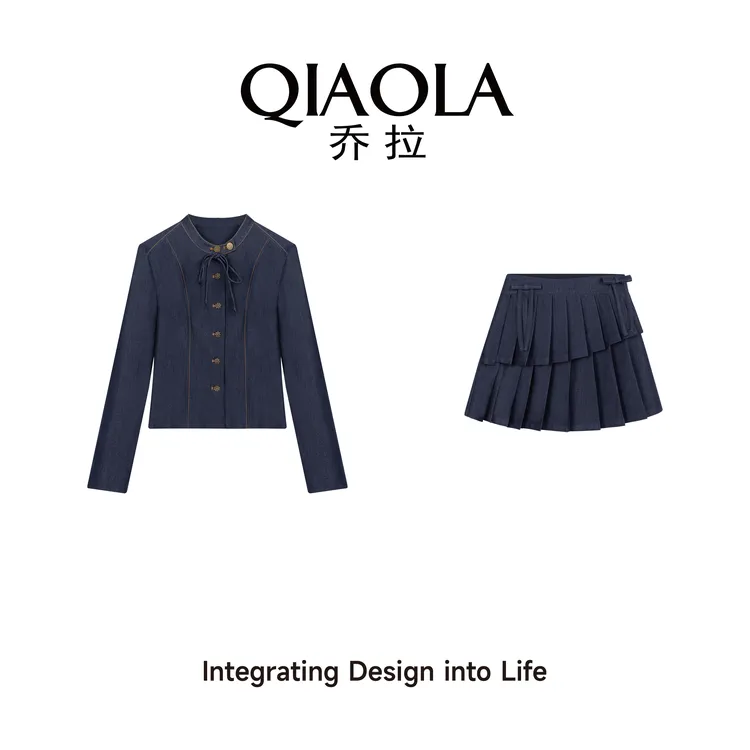 【天青谷雨】春季新款仿天丝牛仔纹理清晰时尚套装预售