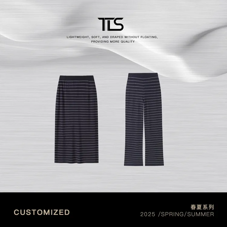 TT【鱼骨系列】显瘦微喇条纹设计松弛感抗起球休闲裤TT-CK5018