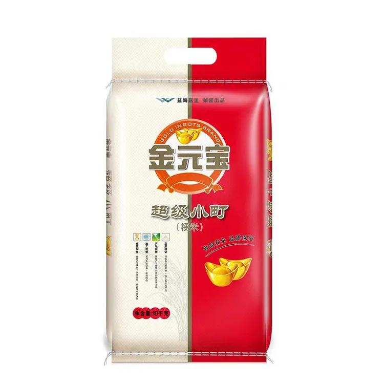 金元宝10公斤超级小町超级稻吉林大米东北大米小粒米