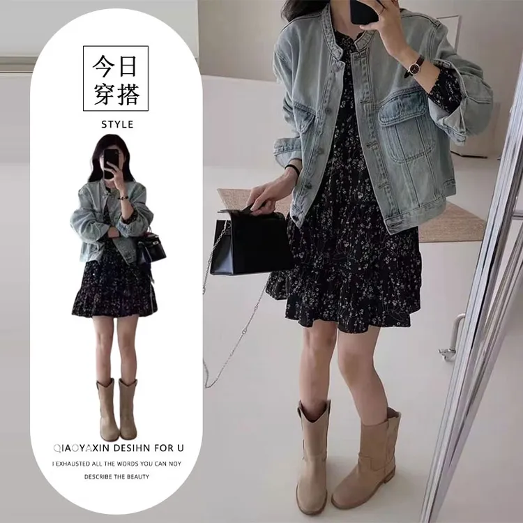 2025秋季新款复古水洗宽松圆领百搭牛仔外套+碎花连衣裙两件套女