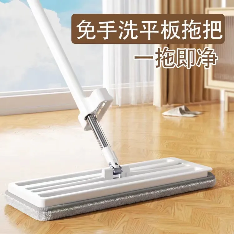 35免手洗平板拖把布墩墩布拖布木地板干湿两用家用新款免洗拖把