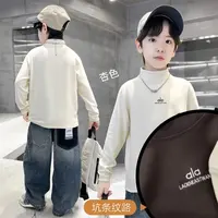 【冬暖绒】//潮童儿童百搭奥粒绒氛围感刺绣字母舒暖绒打底衫4626